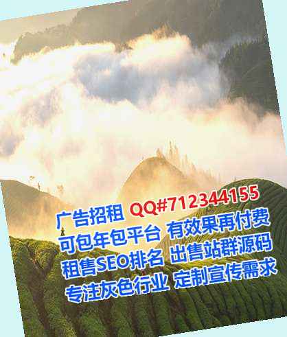 辽阳试管婴儿生物医药事务所